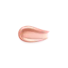 Бальзам для губ Kissable Lip Volume KIKO MILANO модель KS000000338004B