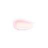 Бальзам для губ Kissable Lip Volume KIKO MILANO KS000000338001B модель KS000000338001B