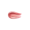 Бальзам для губ Kissable Lip Volume KIKO MILANO модель KS000000338003B