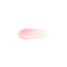 Бальзам для губ Kissable Lip Volume Stylo KIKO MILANO модель KS000000339001B