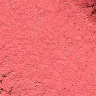 Рум'яна KIKO MILANO KC000001015002B модель KC000001015002B