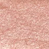 Кремовий олівець для губ Smart Fusion Creamy Lip Crayon KIKO MILANO модель KM000000050002B Фото