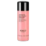 Універсальний засіб для зняття Nail Polish Remover Universal KIKO MILANO модель KM000000733001B