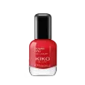 Лак для нігтів Power Pro Nail Lacquer KIKO MILANO модель KM000000108022B