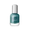 Лак для нігтів Perfect Gel Nail Lacquer KIKO MILANO модель KM000000274120B