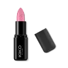 Помада Smart Fusion Lipstick KIKO MILANO модель KM000000660420B