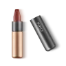 Помада для губ Velvet Passion New KIKO MILANO модель KM000000753319B