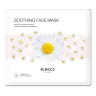 Заспокійлива маска для обличчя KIKO MILANO модель KS000000130001B