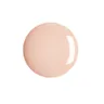 Лак для нігтів Smart Nail Lacquer KIKO MILANO модель KM000000779003B